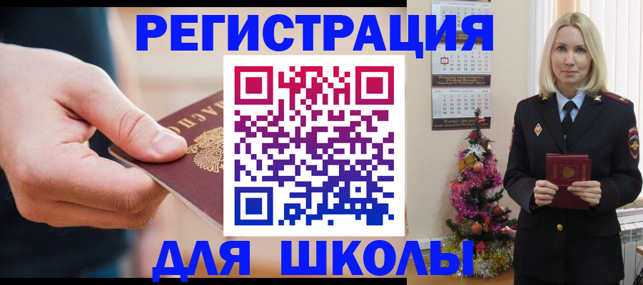 пропишу в квартире в Югорске